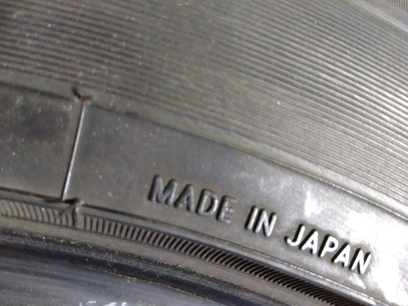 トーヨー G5 冬 225/55R17 東洋 １本のみ【富山】日本製 TOYO GARIT 17インチ 中古 225/55/17 225/55-17_画像8