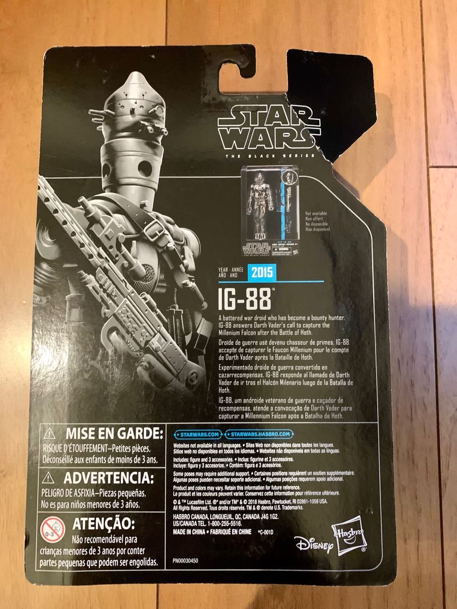 未開封　スターウォーズ　ブラックシリーズ　ig-88