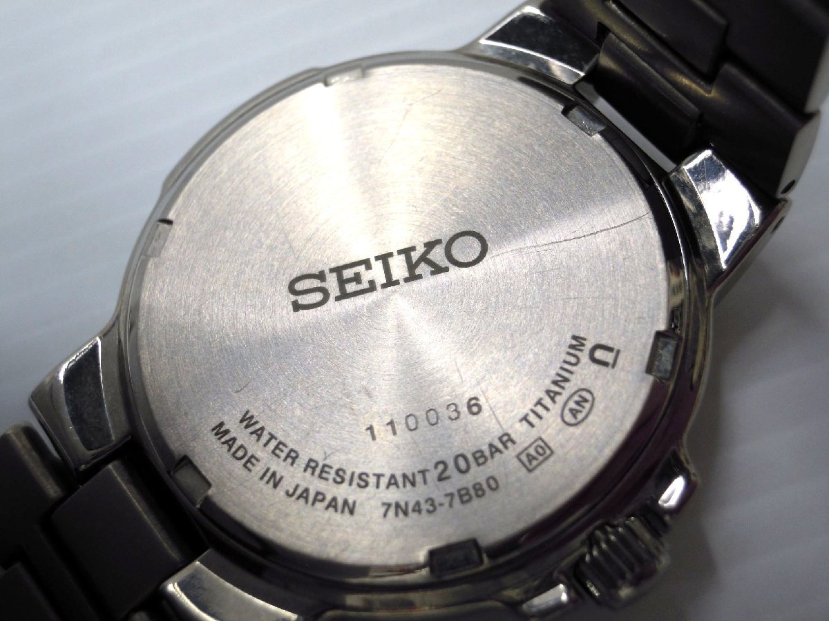 ■美品 SEIKO セイコー SCDC055 7N43-7B80 チタン メンズ クォーツ 箱 タグ付き スピリット ケース約4.1×3.9㎝ 腕回り約17.5㎝ K12791_画像4