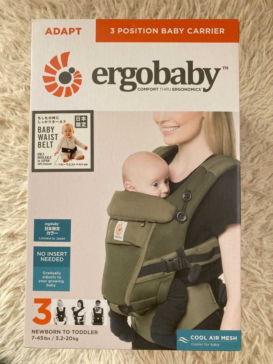 エルゴ 抱っこ紐 ergobaby アダプト クールエアメッシュ ベビー