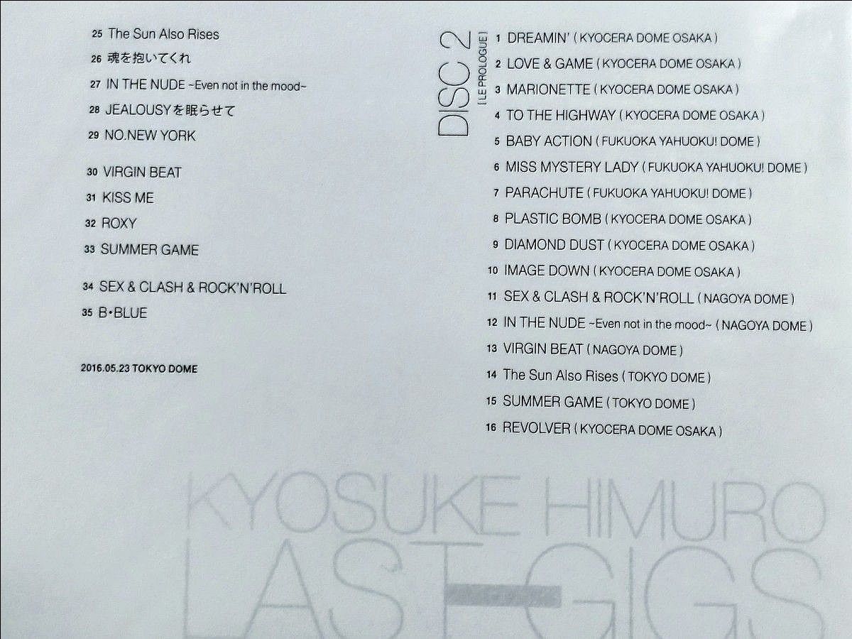 ★新品★氷室京介 KYOSUKE HIMURO LAST GIGS 初回BOX限定盤〈Blu-ray2枚組〉