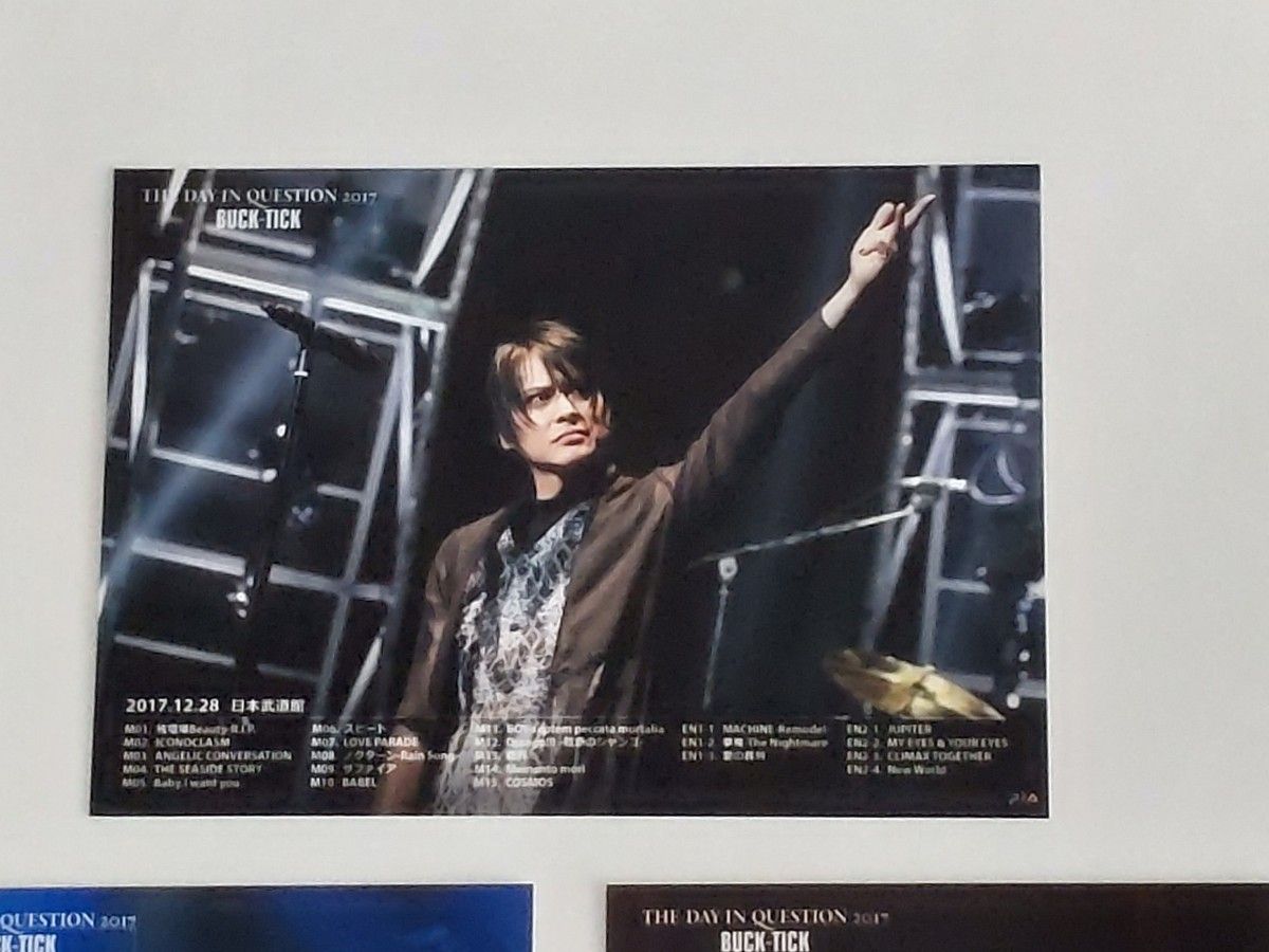 メモカぴあ BUCK-TICK 個人セット櫻井さん TDIQ2017日本武道館 メモカぴあ BUCK-TICK 個人セット櫻井さん TDIQ2017日本武道館