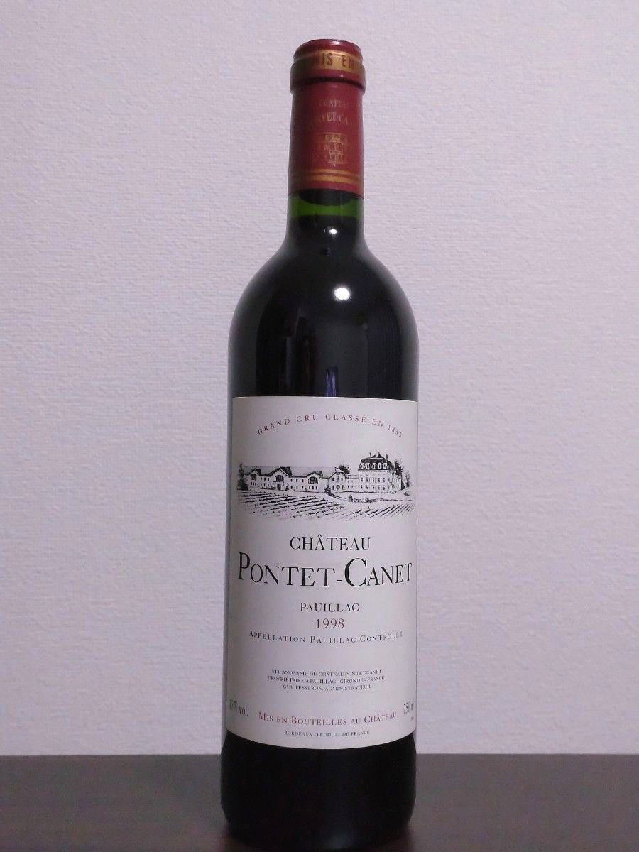 【5/19まで値引き】シャトー・ポンテ・カネ　1998　フランスボルドー赤ワイン フルボトル