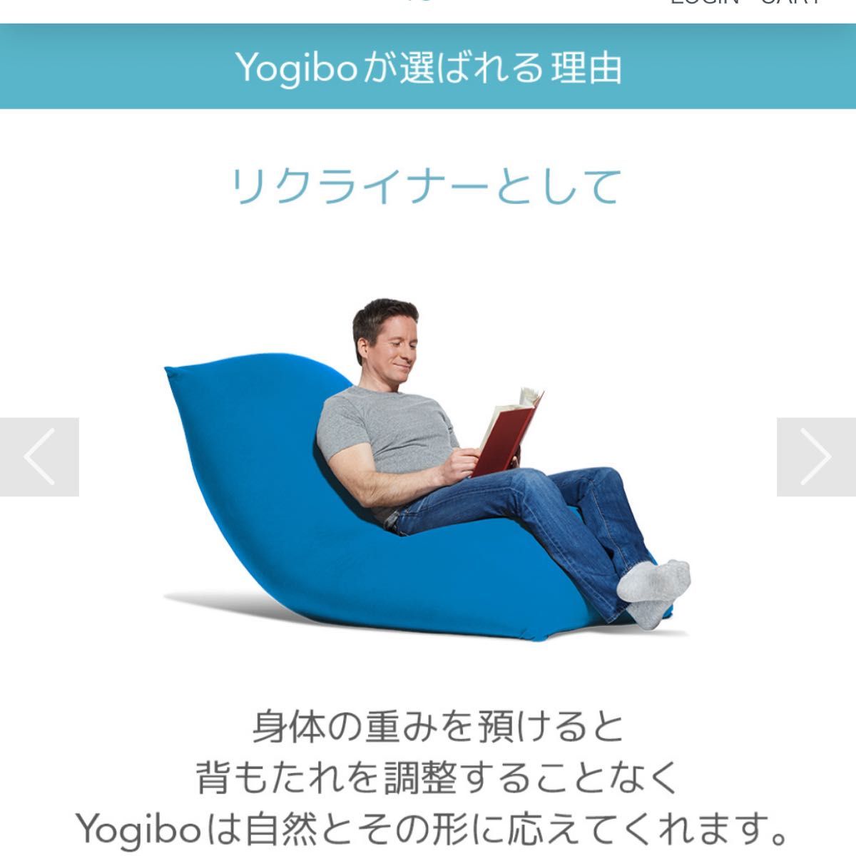 ヨギボー yogibo short キャラメル|Yahoo!フリマ(旧PayPayフリマ) ヨギボー yogibo short キャラメル|Yahoo!フリマ(旧PayPayフリマ)
