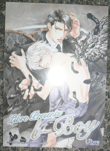 ヤフオク 単行本 Pc 帯付 小説 ファインダーの烙印 砂床 ヤフオク 単行本 Pc 帯付 小説 ファインダーの烙印 砂床