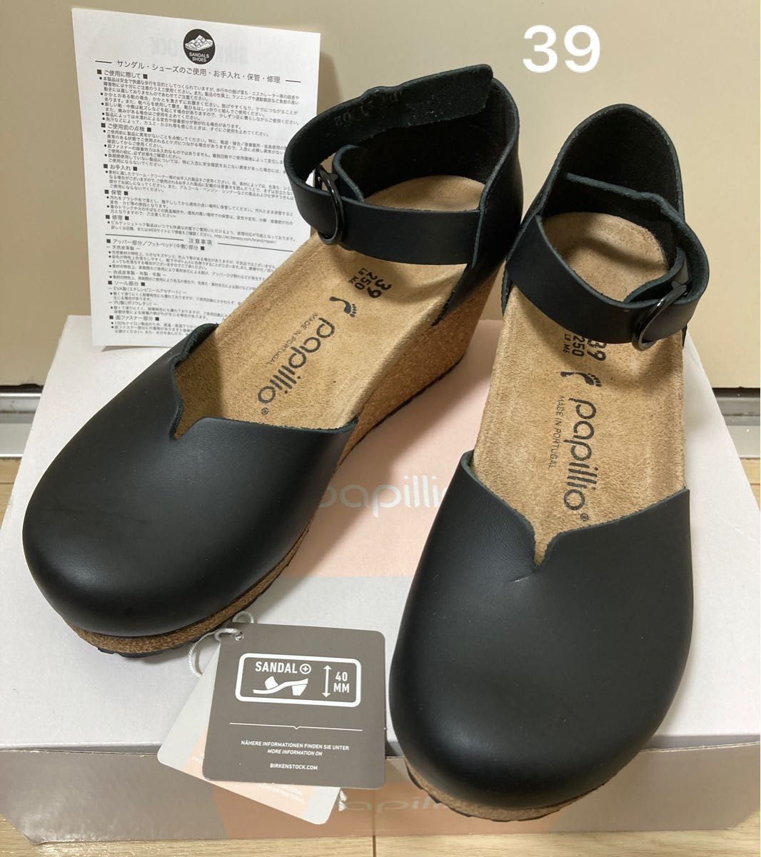 BIRKENSTOCK ビルケンシュトック パピリオ サンダル ブラック 25.0cm 39 新品試着のみ ややキズあり 外箱付