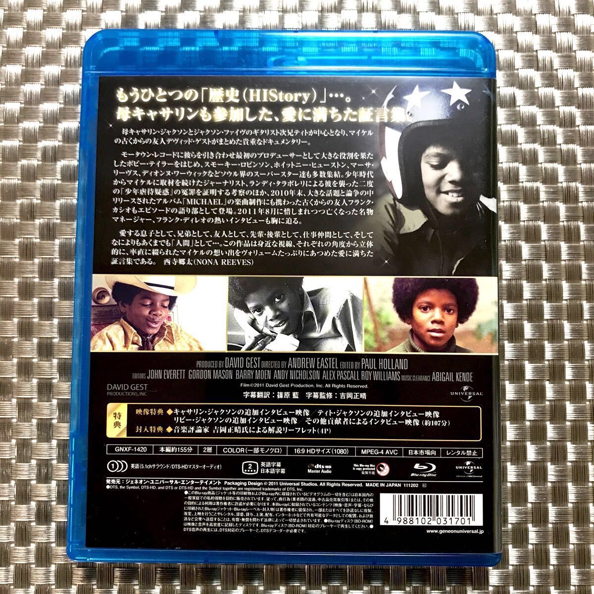 ◆マイケル ジャクソン《ライフ･オブ･アイコン/ 想い出をあつめて》【Blu-ray】