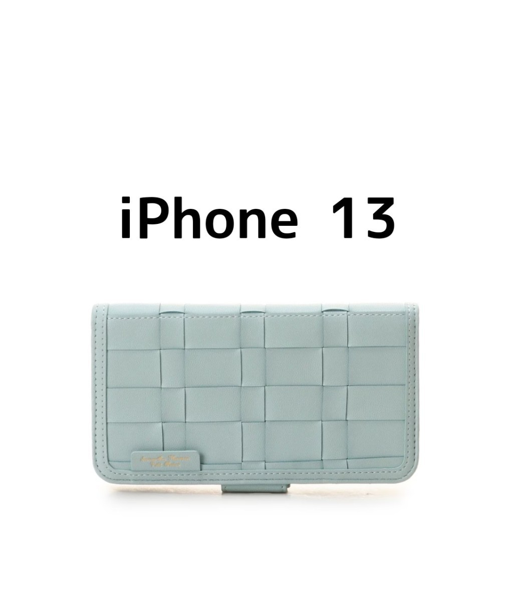 新品 サマンサタバサプチチョイス iPhone13ケース メッシュデザイン ライトブルー スマホケース 手帳型 アイフォン_画像1