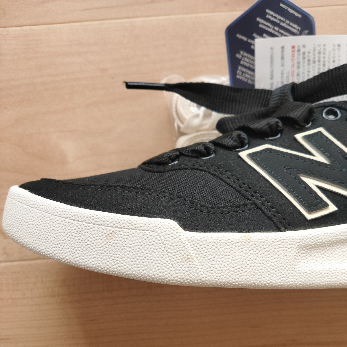 New Balance×earth ニューバランス×アース WRT300EM レディース New Balance×earth ニューバランス×アース WRT300EM レディース