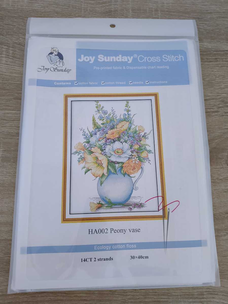 クロスステッチキット ピオニーベース 花瓶 芍薬 14CT 図案印刷あり 30×40cm 刺繍