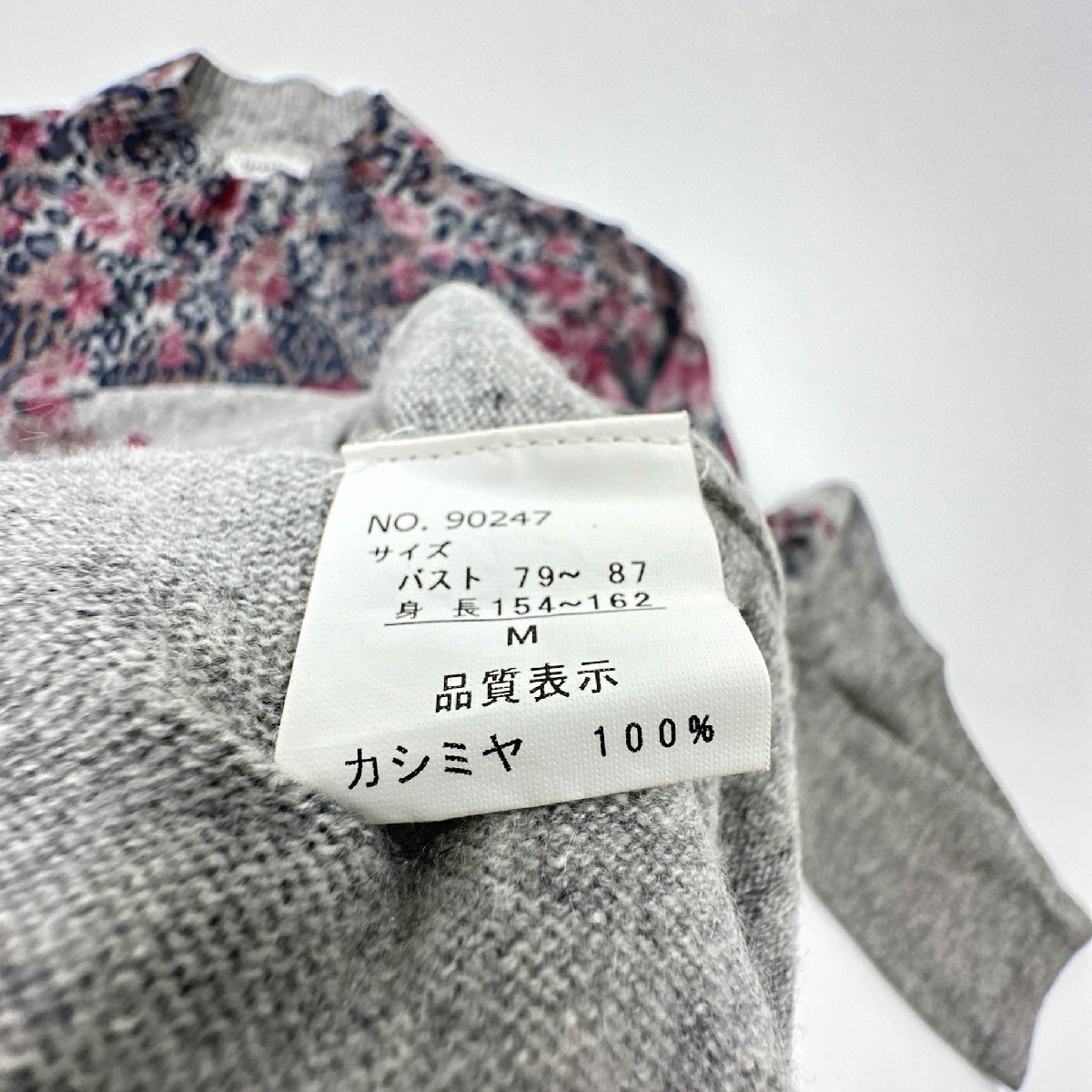 カシミヤ100%◇laruvix ラルビクス 花デザイン フローラル カシミヤ100%◇laruvix ラルビクス 花デザイン フローラル