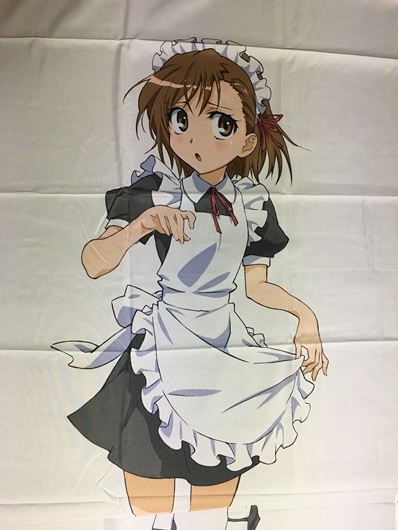 ☆「とある科学の超電磁砲」「御坂美琴 添い寝シーツ メイド服 ☆「とある科学の超電磁砲」「御坂美琴 添い寝シーツ メイド服