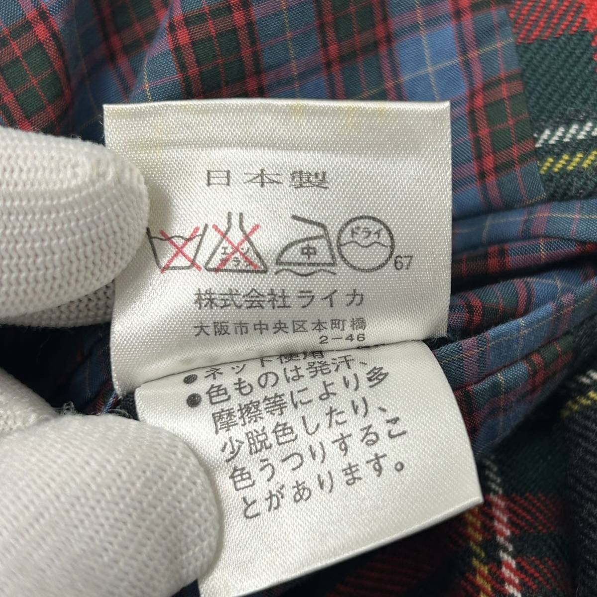 激レア】Vivienne Westwood MAN セットアップ チェック(テーラード