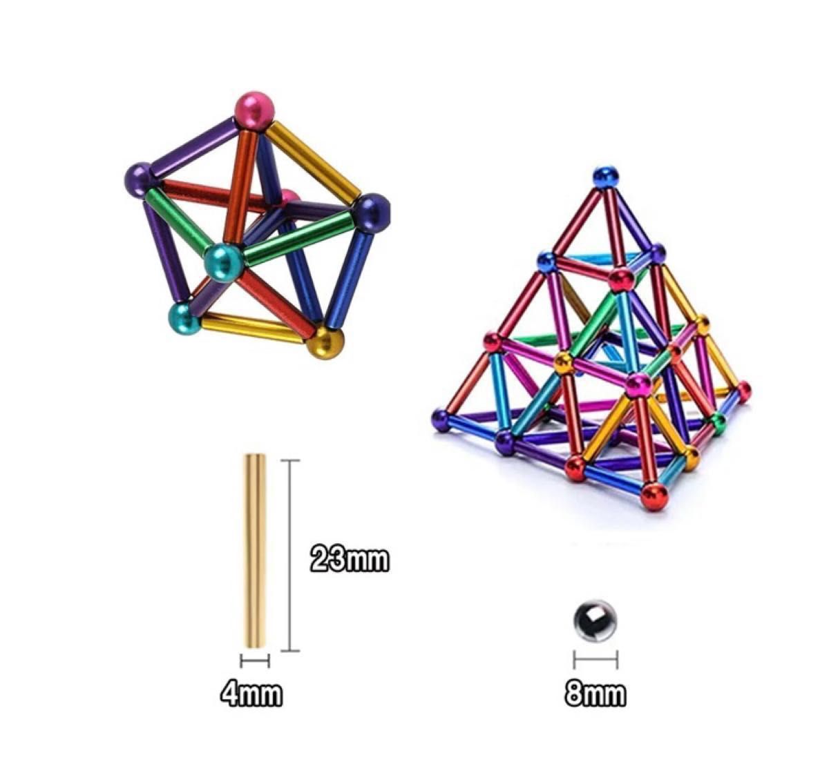 磁気棒 立体パズル 3D マグネットパズル 磁石パズル 磁気スティック マグネットバー アイアンボール 8mm ビルディング　M