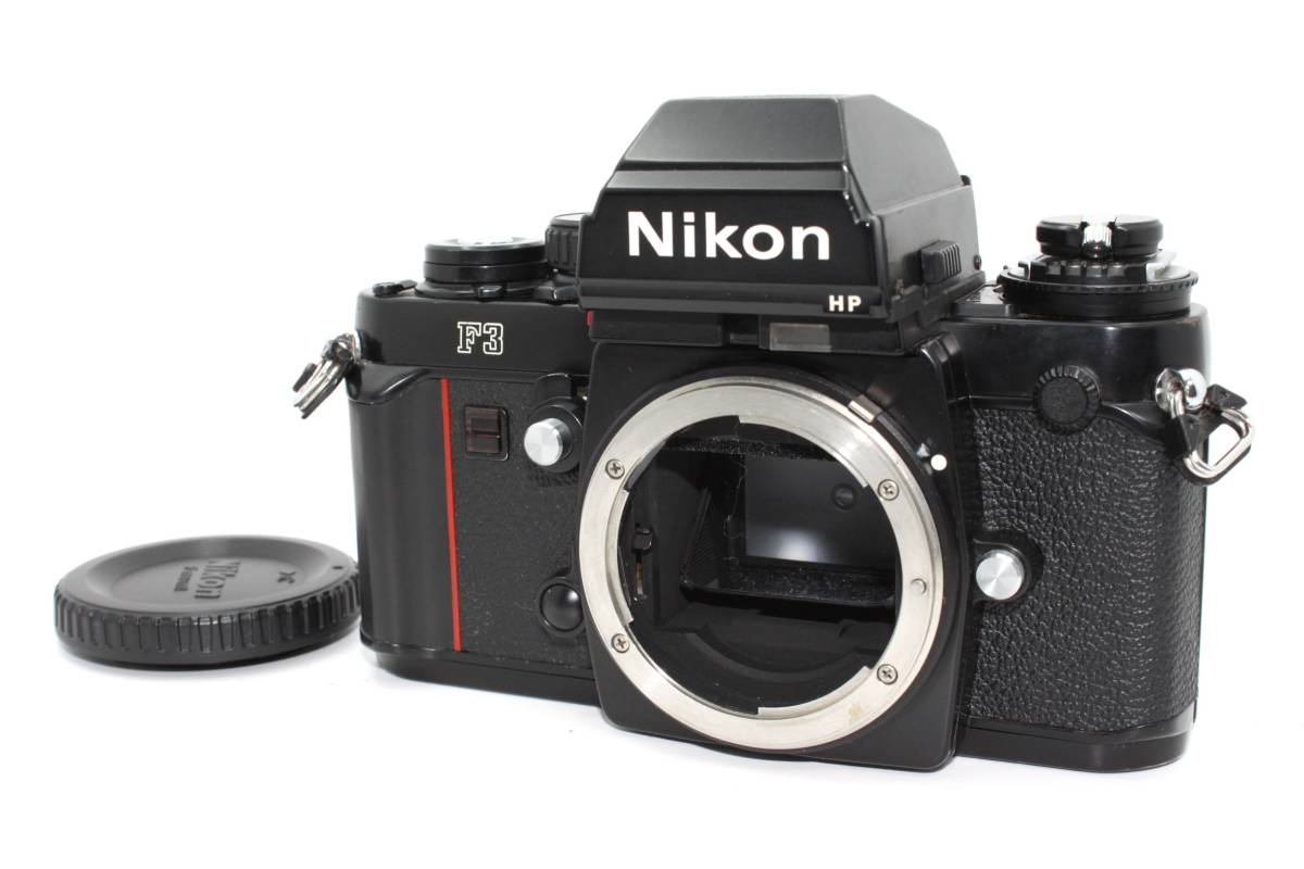 ★良品★ニコン Nikon F3 HP ボディ 一眼レフ フィルムカメラ L1000#1539_画像1