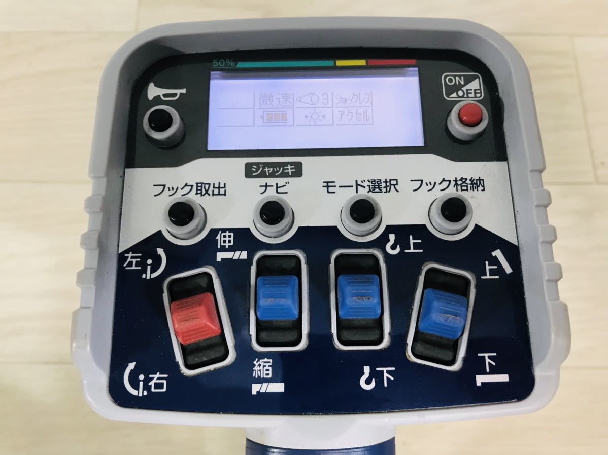 美品 動作確認済 破損無 TADANO タダノ リモコン ラジコン 送信 美品 動作確認済 破損無 TADANO タダノ リモコン ラジコン 送信