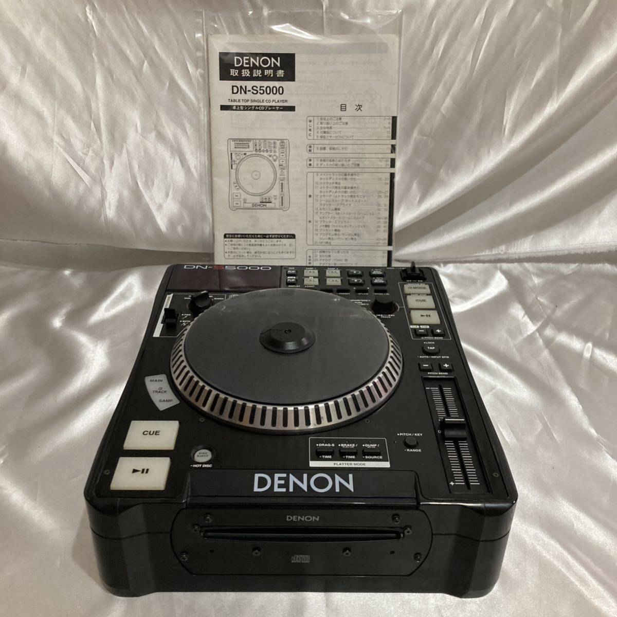 美品 CDプレーヤー デノン DN S5000 CDJ ターンテーブル 卓上型 美品 CDプレーヤー デノン DN S5000 CDJ ターンテーブル 卓上型