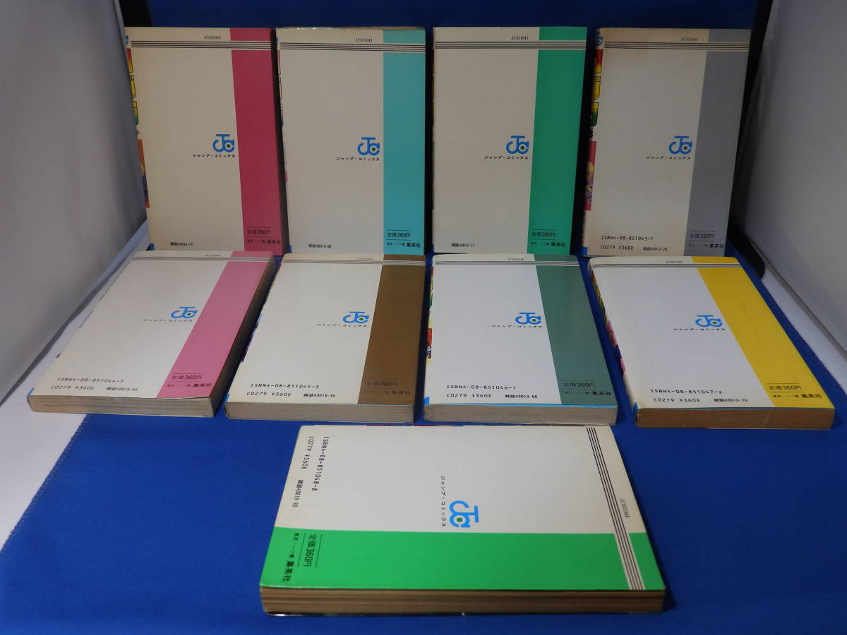 item_image_6