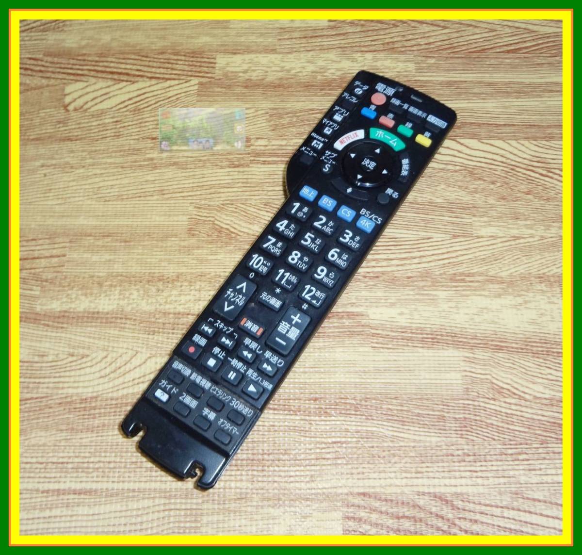 Y10* breakdown goods . the one who have worth seeing!* free shipping * with guarantee * Panasonic *TV remote control *N2QBYB000052 @49GX855 49HX850 55HX950 55GZ2000 55GZ1000