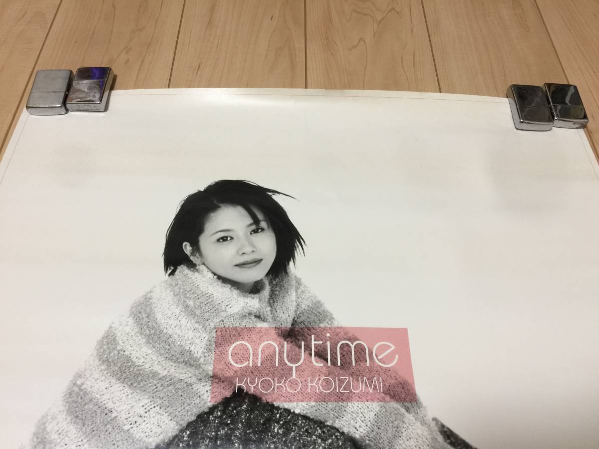 小泉今日子　anytime　ポスター　83.8cm×59.5cm　女優　歌手　当時物　　　　　KK2　　　　P1_画像2