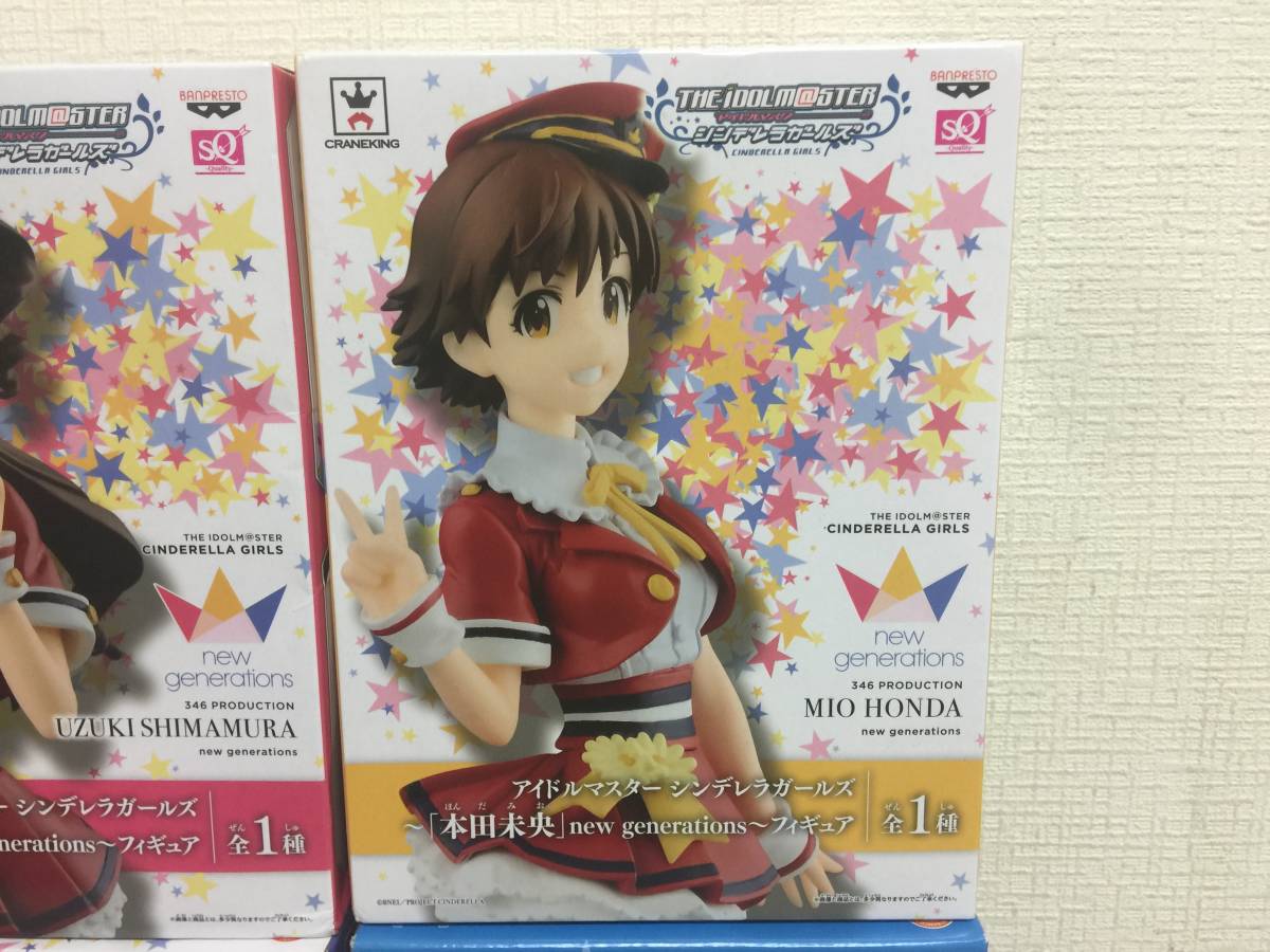 アイドルマスター シンデレラガールズ フィギュア 4点セット まとめ 未使用    B5.1の画像3