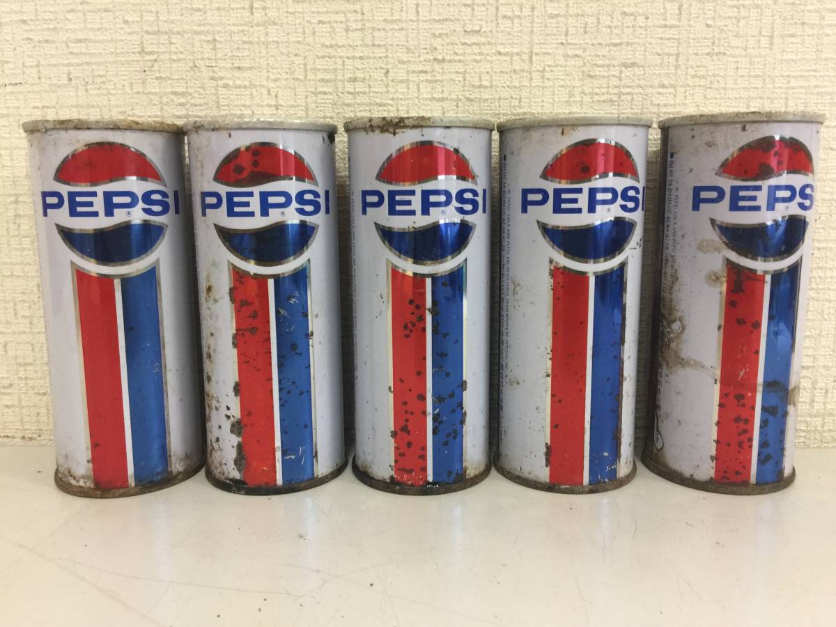 昭和レトロ　ペプシコーラ　缶　 5点セット　まとめ　中身入り　ペプシ　PEPSI　当時物　　　　B1.1　　　123