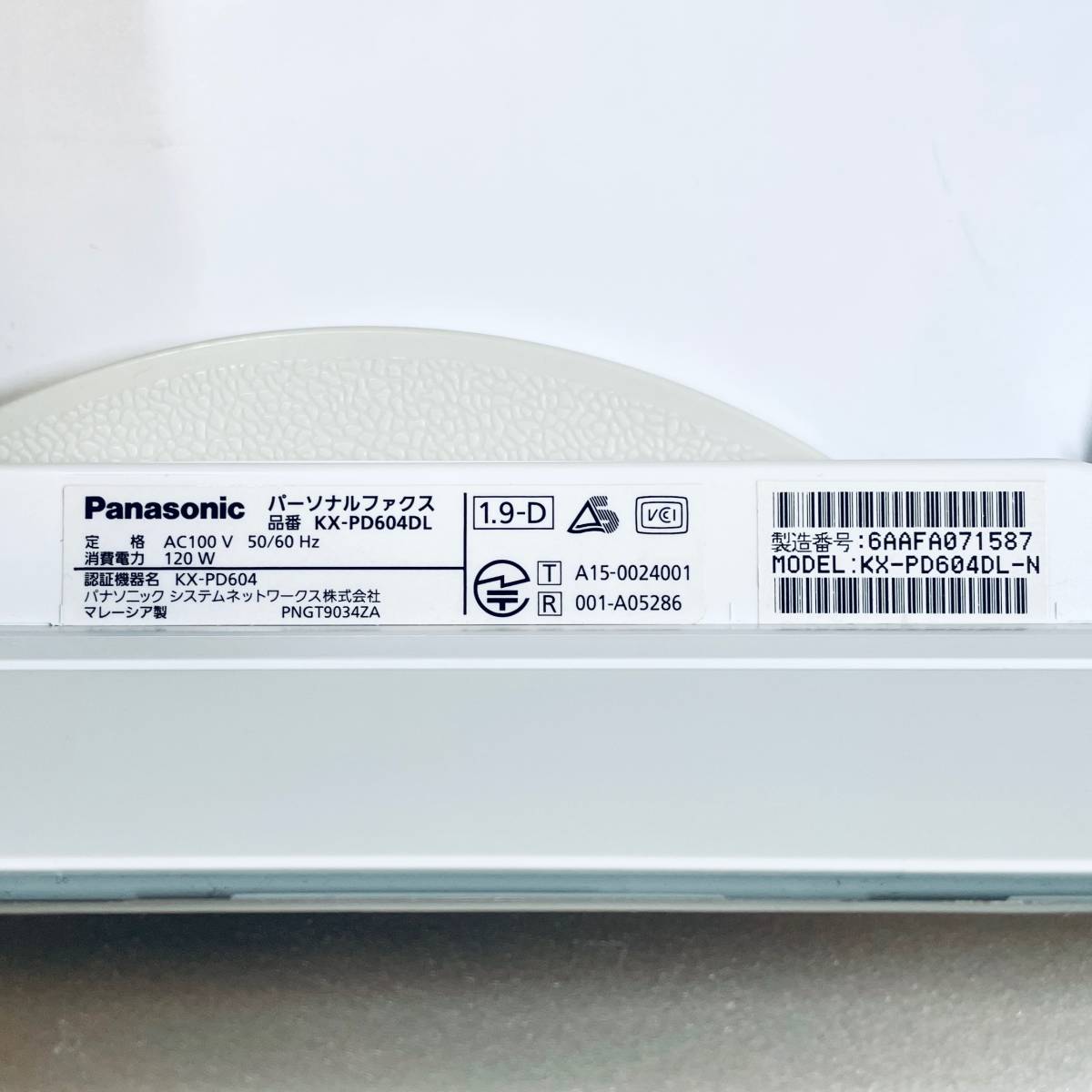 美品】FAX ファックス Panasonic パナソニック KX-PD604DL｜PayPayフリマ