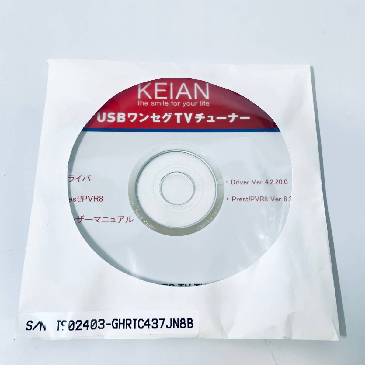 【ほぼ新品】 USBワンセグチューナー KEIAN KDK-ONESEG-MINI/U2_画像7