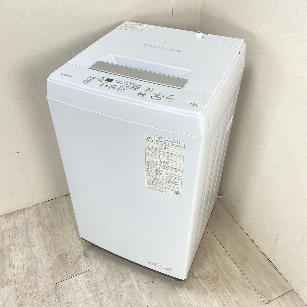 ファッション AW-45M9 ピュアホワイト 東芝 4.5kg 東芝 f☆送料無料