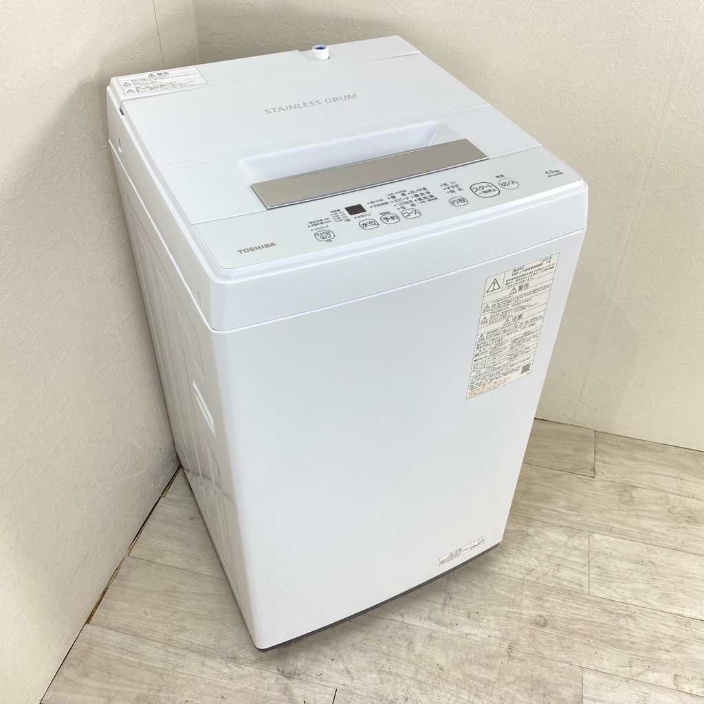 ファッション AW-45M9 ピュアホワイト 東芝 4.5kg 東芝 f☆送料無料