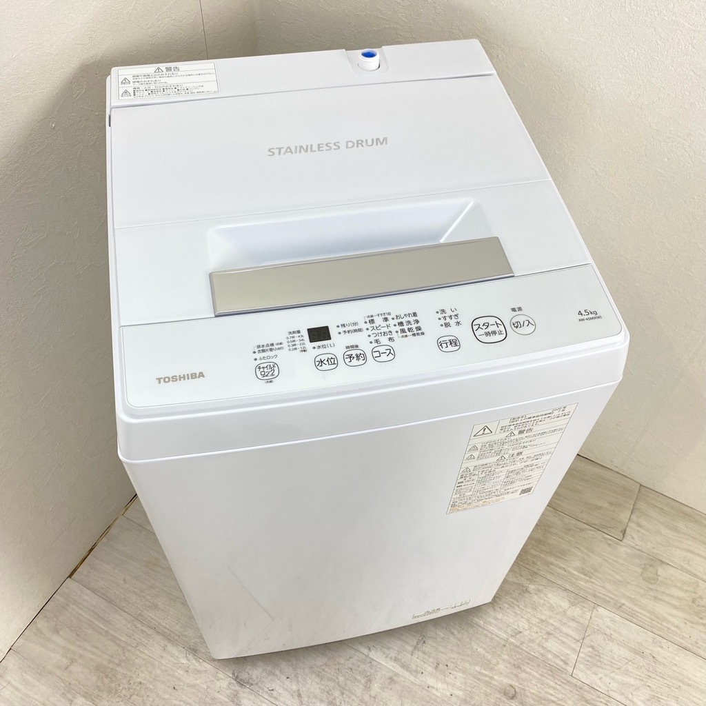 ファッション AW-45M9 ピュアホワイト 東芝 4.5kg 東芝 f☆送料無料