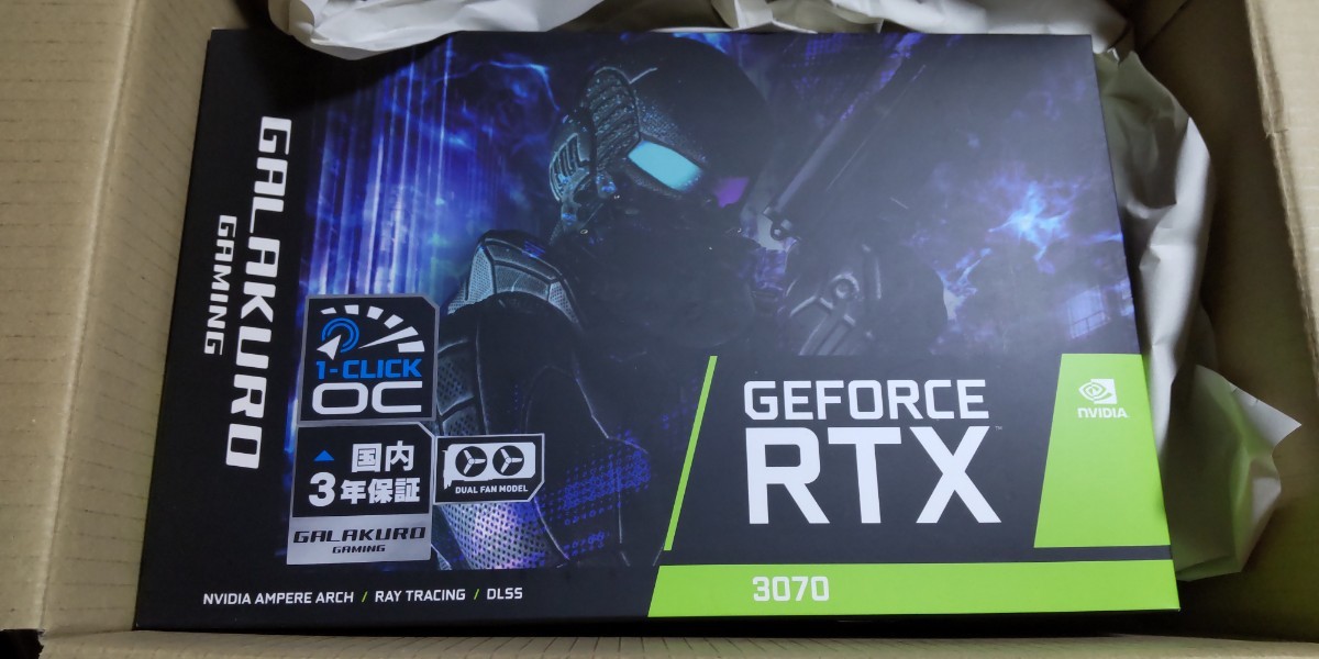 新作モデル GAMING GALAKURO 玄人志向 新品未開封 GeForce GG-RTX3070