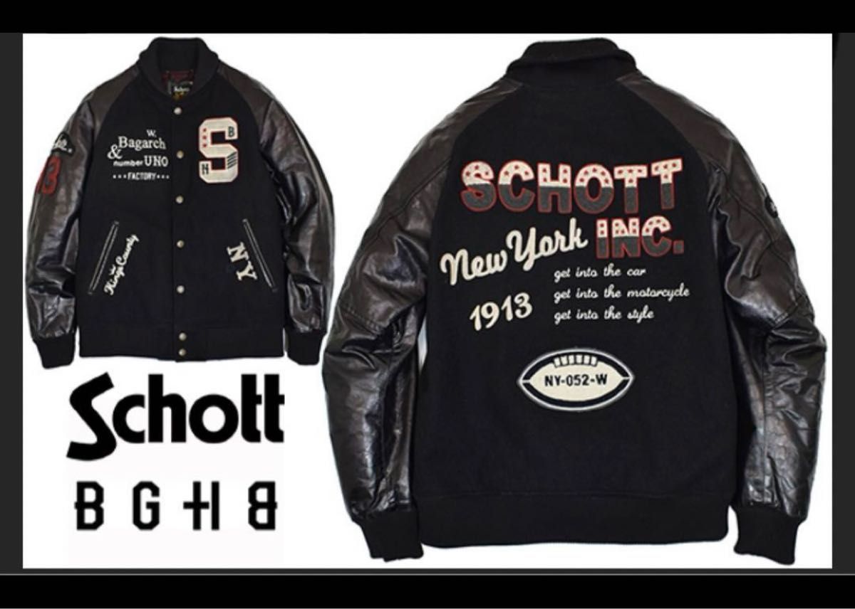 激レアBAGARCH × SCHOTT × numberUNO 限定スタジャンAK-69 激レアBAGARCH × SCHOTT × numberUNO 限定スタジャンAK-69