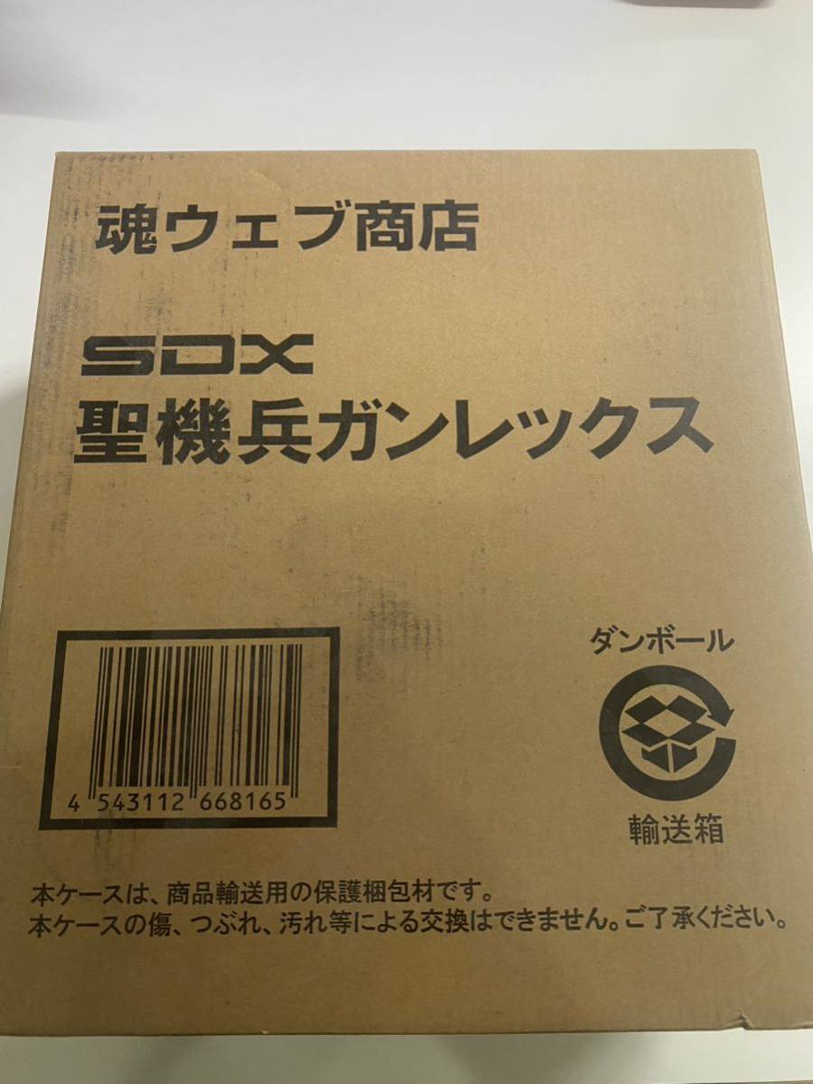 SDX（魂ウェブ限定） 聖機兵ガンレックス