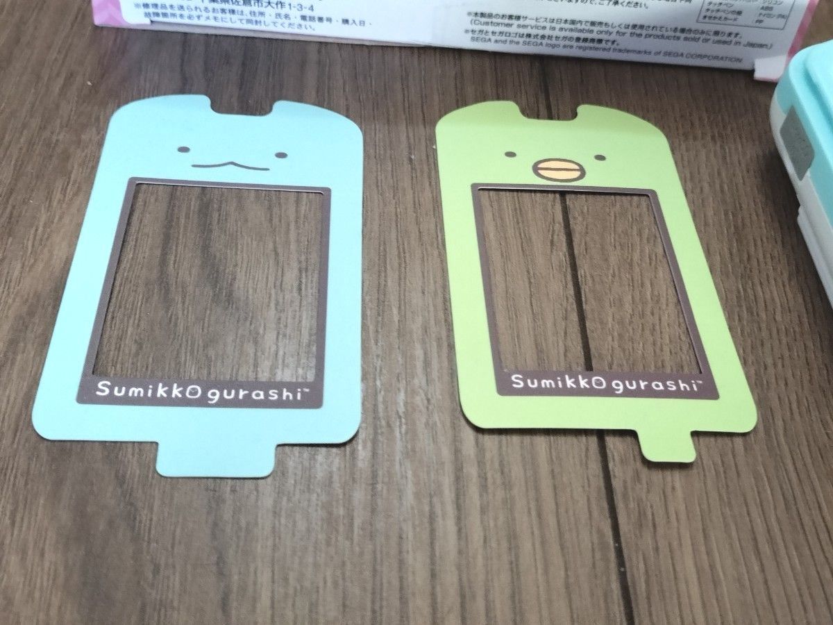 すみっコぐらし Phone 説明書付 箱あり タッチペン未使用|Yahoo すみっコぐらし Phone 説明書付 箱あり タッチペン未使用|Yahoo
