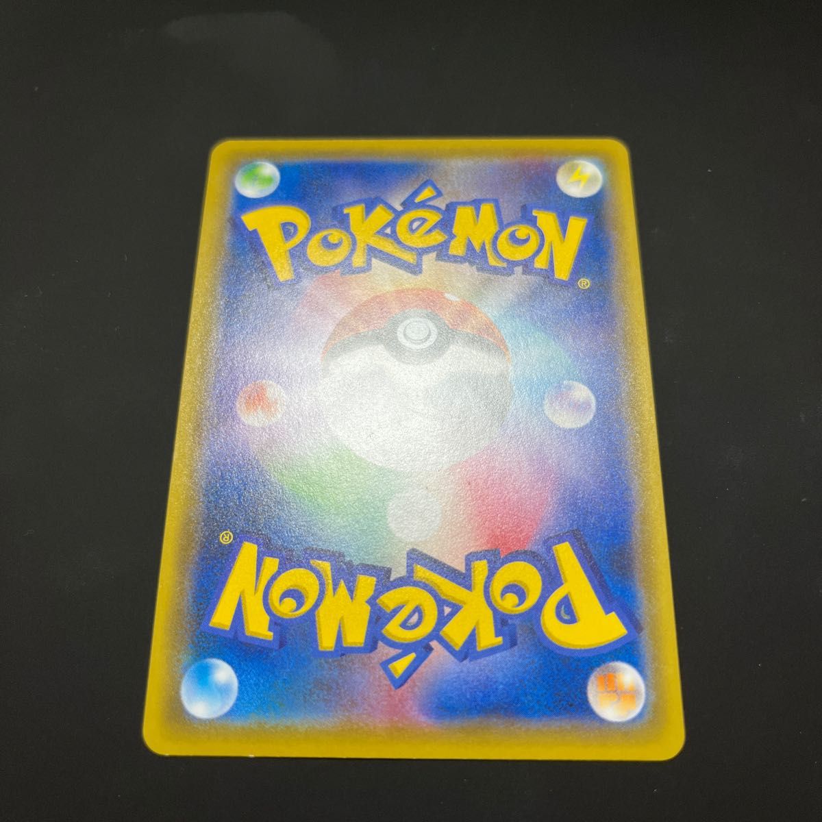 ポケモンカード メイ SR 067/049|Yahoo!フリマ(旧PayPayフリマ) ポケモンカード メイ SR 067/049|Yahoo!フリマ(旧PayPayフリマ)