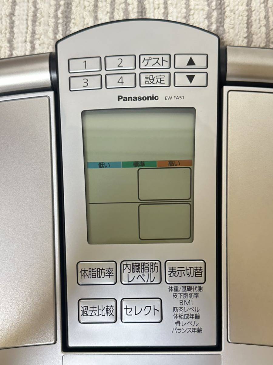  Panasonic Panasonic body composition balance total EW-FA51 scales body fat meter junk 