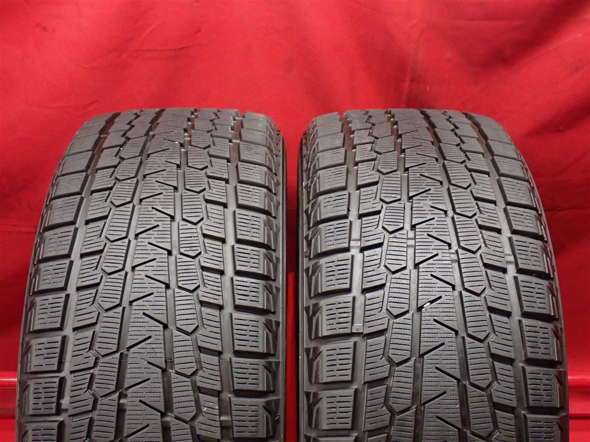 スタッドレス2本 《 ヨコハマ 》 アイスガードSUV G075 [ 275/50R20 113Q ]8.5分山★ ベンツGクラス GLEクラス GLクラス stati20_画像1