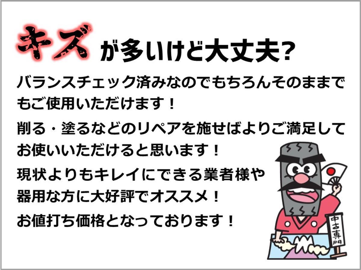 【 激安 中古 4本セット 】 トヨタ マークXジオ 後期 エアリアル 純正 アルミホイール 18インチ 7.5J +39 PCD114.3 5穴 ハブ径Φ60 cc18_画像3