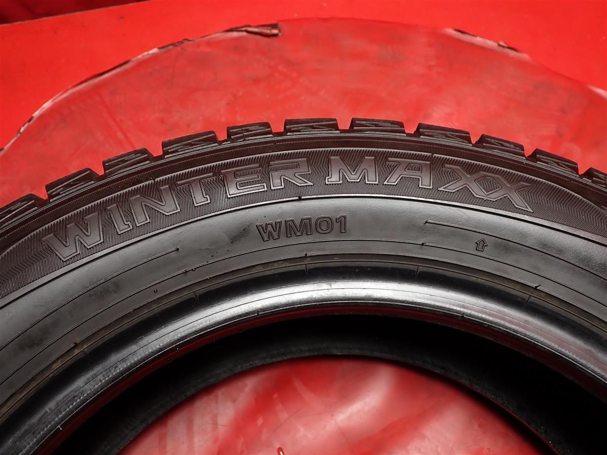 スタッドレス4本 175/65R15 84Q 4本セット ダンロップ ウィンター MAXX 01(WM01) DUNLOP WINTER MAXX 01 8分山★stati15_画像10