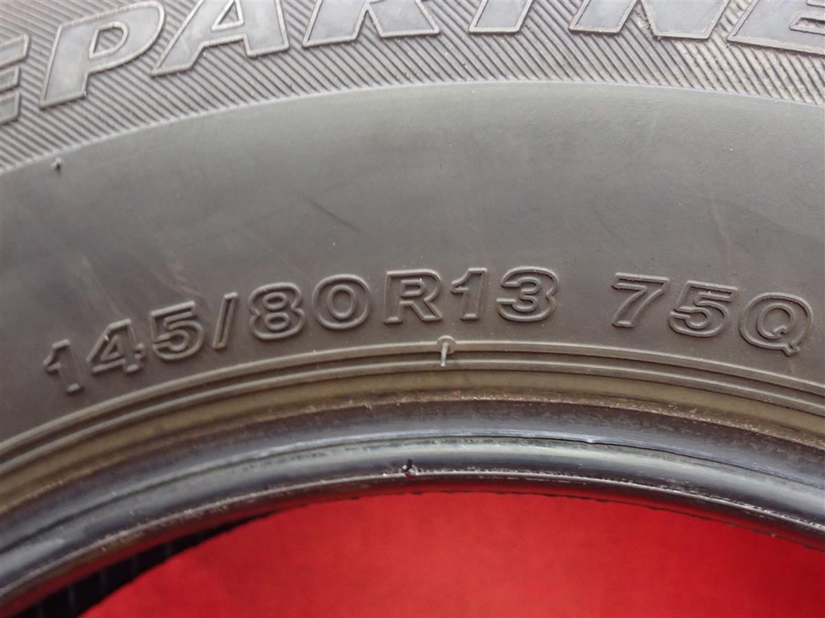 単品スタッドレス1本 《 ブリヂストン 》 アイス パートナー 2 [ 145/80R13 75Q ] 9分山★ ワゴンR MRワゴン ウェイク ムーヴ stati13_画像10