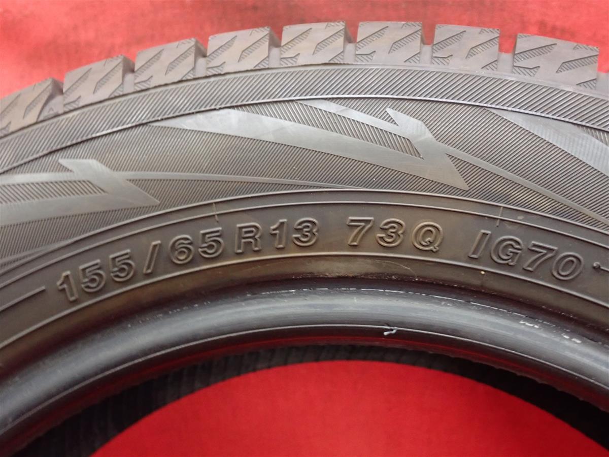 中古スタッドレス 155/65R13 73Q 単品1本 ヨコハマ アイスガード 7 IG70 YOKOHAMA iceGUARD 5 IG70 8.5分山_画像10