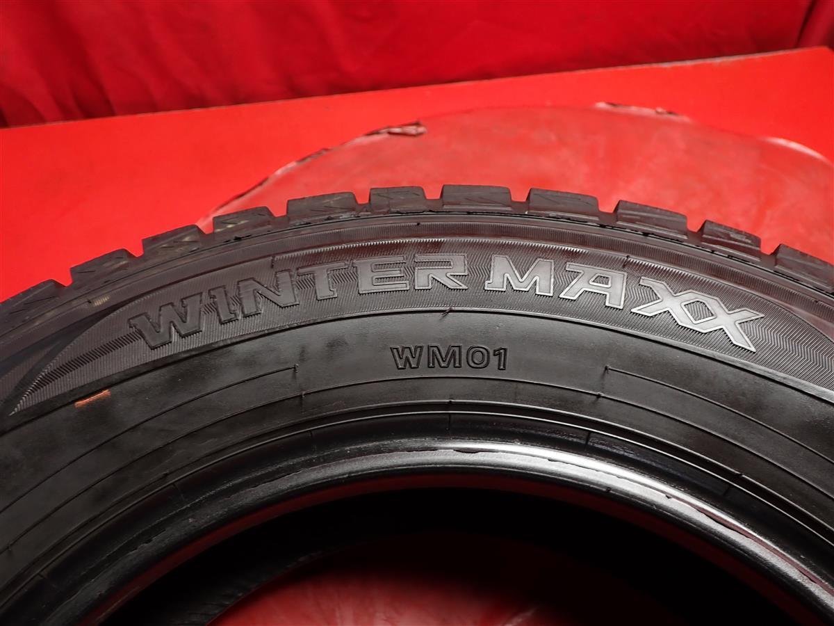 スタッドレス4本 185/70R14 88Q 4本セット ダンロップ ウィンター MAXX 01(WM01) DUNLOP WINTER MAXX 01 8.5分山★stati14_画像10