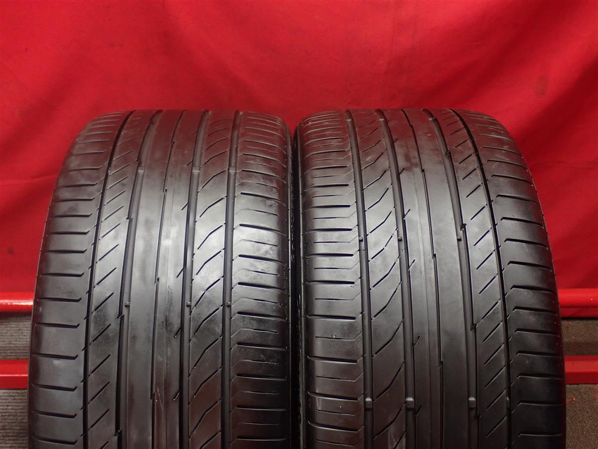 タイヤ2本 《 コンチネンタル 》 コンチ スポーツコンタクト5 SSR [ 255/35R19 96Y ] 8分山★ランフラットベンツCLAクラス CLSクラス n19