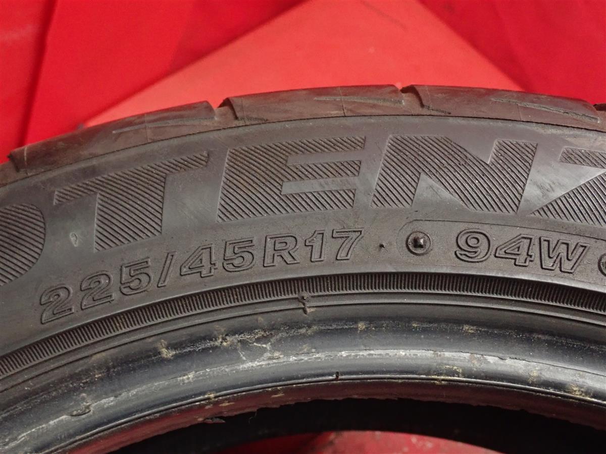 単品 タイヤ 1本 《 ブリヂストン 》 ポテンザアドレナリンRE003 [ 225/45R17 94W ]9分山★n17 アウディA3 A4 ゴルフ プジョー308_画像9