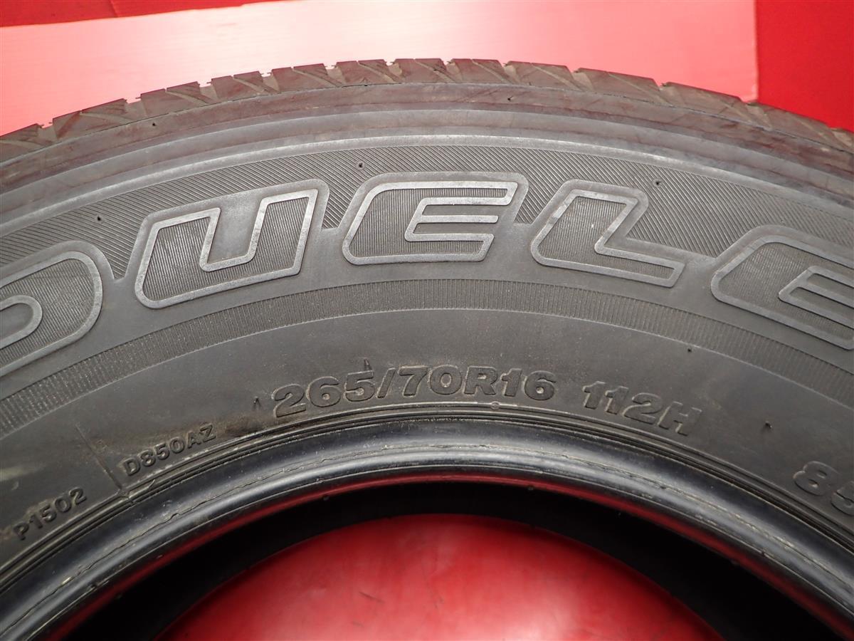 単品 タイヤ 1本 《 ブリヂストン 》 デューラー H/L850 [ 265/70R16 112H ] 9分山★n16 サーフ プラド パジェロ タコマ サファリ_画像9