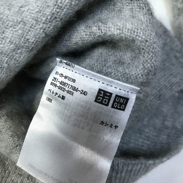 《良品◎》UNIQLO ユニクロ★上質カシミヤ100％*Vネックニット*セーター*ライトグレー*サイズL(LW1140)◆S60_画像5