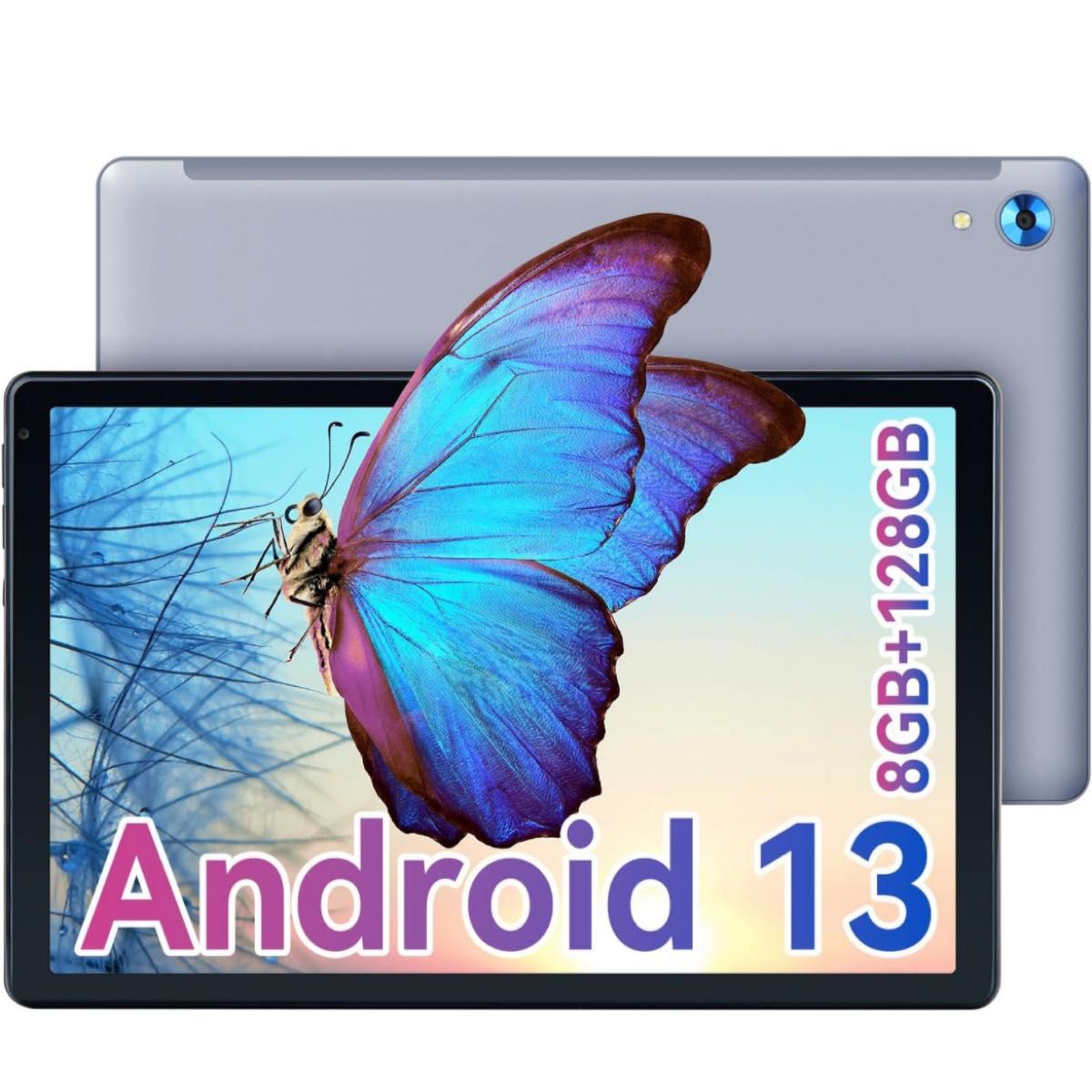 タブレット 10 インチ Android 13 オクタコアタブレット グレー 最新版