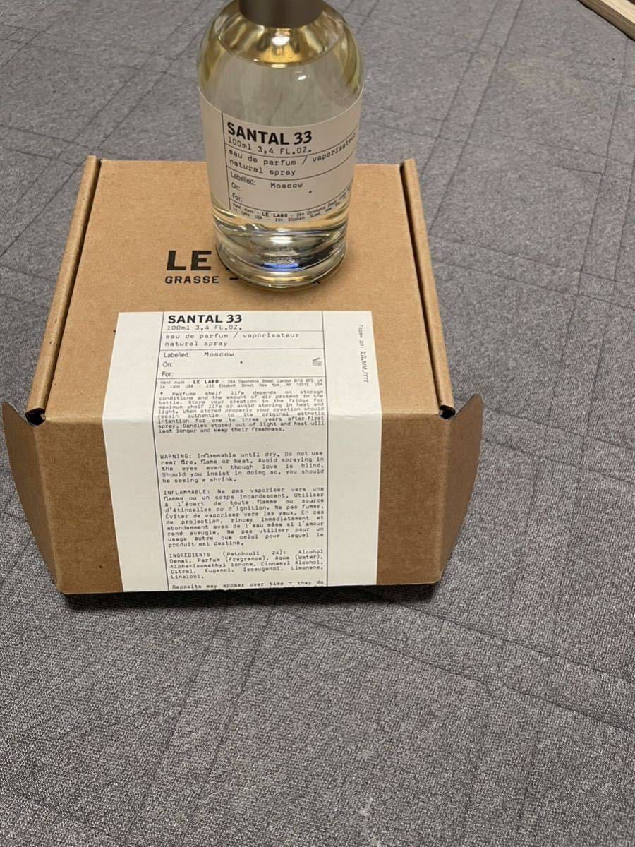 ヤフオク! - LABO ルラボ SANTAL33 サンタル33 オードパルフ