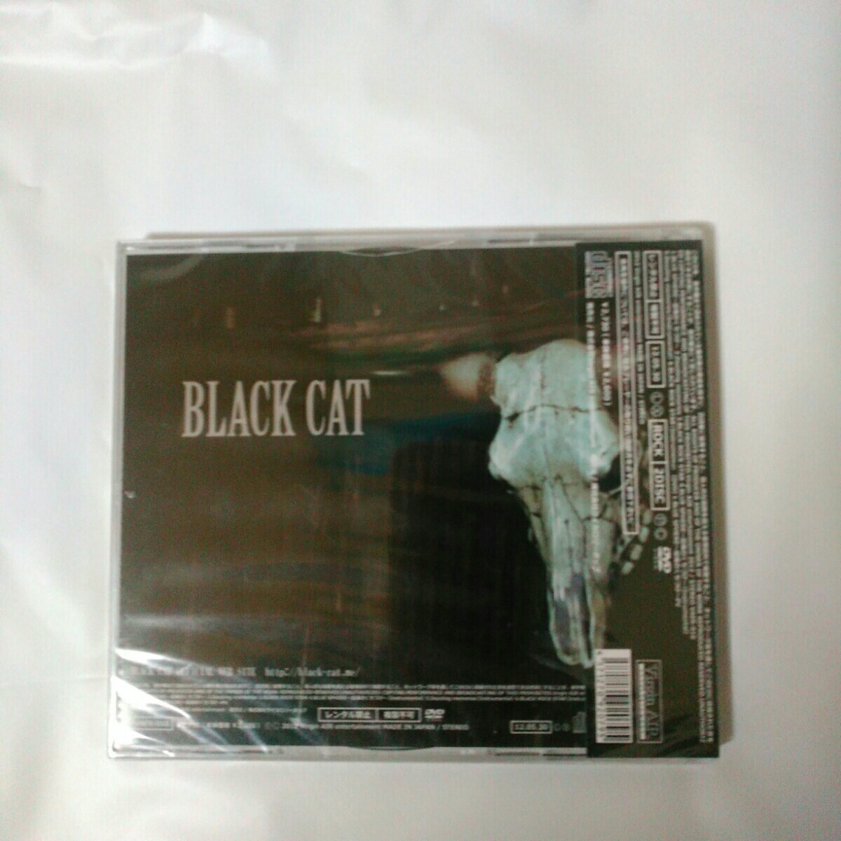 BLACK CAT /BLUE SPHERE～最後のくちづけ～　CD+DVD 新品、未開封　ケース割れあり　ブラックキャット_画像2